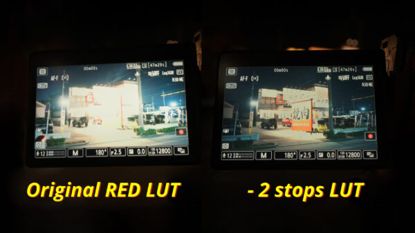 RED -2 LUT
